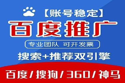 抖音信息流广告的转化率提升秘诀